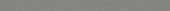 Marmiline Shadow 6x95 Sill | Tiles By Kia